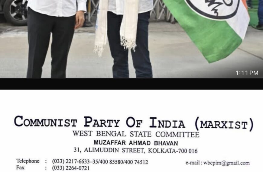 West Bengal Politics: CPI(M) রাজ্য কমিটির সদস্য প্রতীক উর রহমান তৃণমূল কংগ্রেসে যোগ দিলেন | Durgapur LIVE