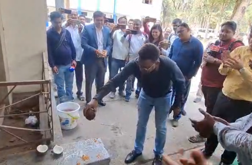 দুর্গাপুরে প্রাক্তন MAMC গেস্ট হাউসে UPSC কোচিং সেন্টার&hellip;