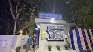 পশ্চিম বর্ধমানে ‘Sishu Sathi’ শিশু পার্কের উদ্বোধন, উপস্থিত&hellip;