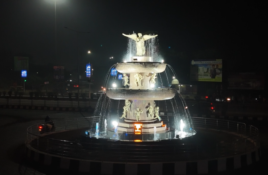 দুর্গাপুরের DVC মোড়ে থ্রি-স্টেজ ‘Angel Fountain’ উদ্বোধন, শহরের সৌন্দর্যায়নে ADDA-র নতুন সংযোজন