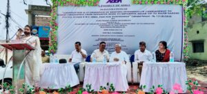 দুর্গাপুরে শ্যামপুর মোড় থেকে রাজীব গান্ধী মূর্তি পর্যন্ত&hellip;