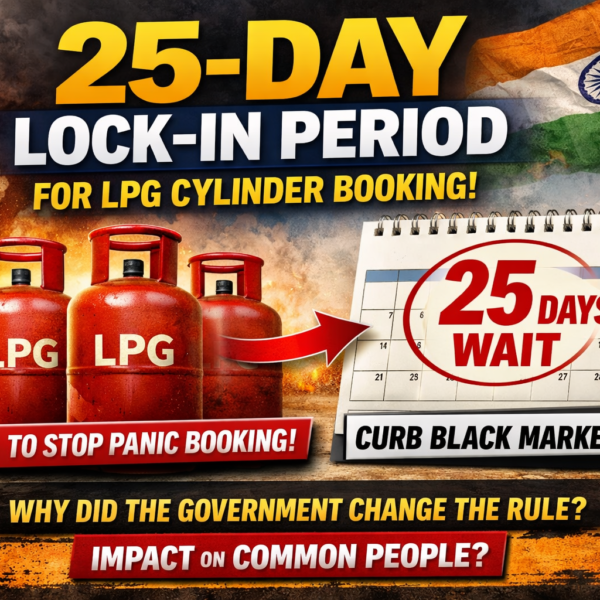 ঘরোয়া LPG বুকিংয়ে ২৫ দিনের লক-ইন: প্যানিক বুকিং&hellip;