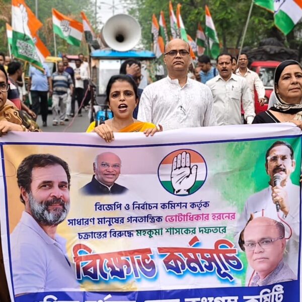 দুর্গাপুরে SDO অফিস ঘেরাও জেলা কংগ্রেসের, ভোটার তালিকায়…