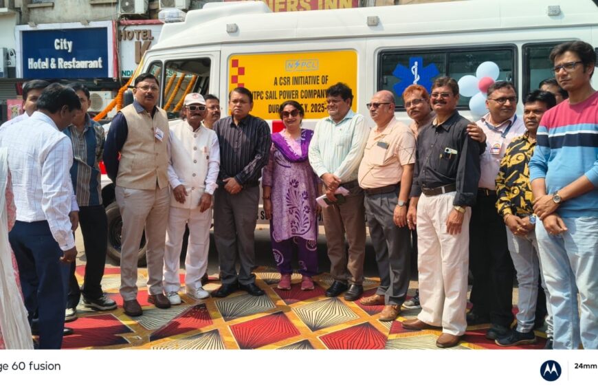 দুর্গাপুরে রেড ক্রশকে ৩৩.৩১ লক্ষ টাকার অত্যাধুনিক অ্যাম্বুলেন্স&hellip;