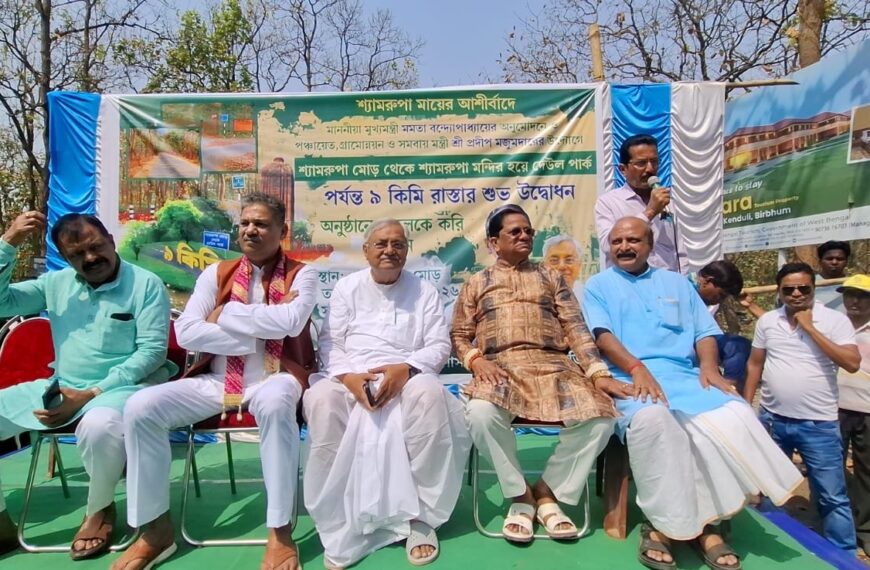 দীর্ঘ প্রতীক্ষার অবসান, বনাঞ্চলের মধ্যেই ব্লক বসিয়ে তৈরি ঐতিহাসিক সংযোগকারী রাস্তা
