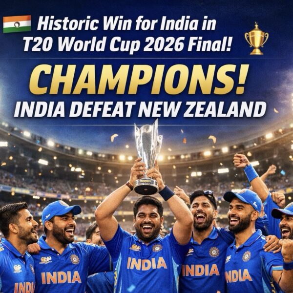 🏏 T20 বিশ্বকাপ ২০২৬ ফাইনালে ভারতের ঐতিহাসিক জয়,…