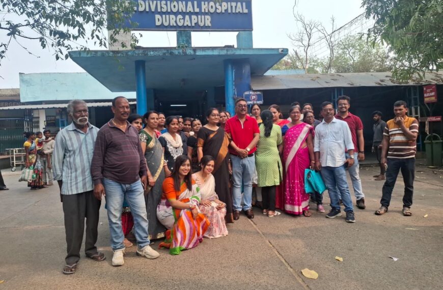 দুর্গাপুর মহকুমা হাসপাতালে আন্তর্জাতিক নারী দিবস&hellip;