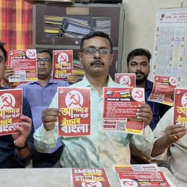 বিধানসভা ভোটের আগে দুর্গাপুরে সক্রিয় সিপিআই(এম), প্রকাশ হল&hellip;
