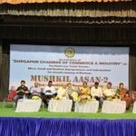 দুর্গাপুরে অনুষ্ঠিত হল ‘মুশকিল আসান–২’, ব্যবসায়ীদের সমস্যার সমাধানে প্রশাসনের আশ্বাস