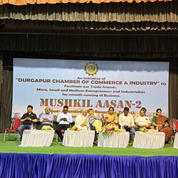 দুর্গাপুরে অনুষ্ঠিত হল ‘মুশকিল আসান–২’, ব্যবসায়ীদের সমস্যার সমাধানে&hellip;