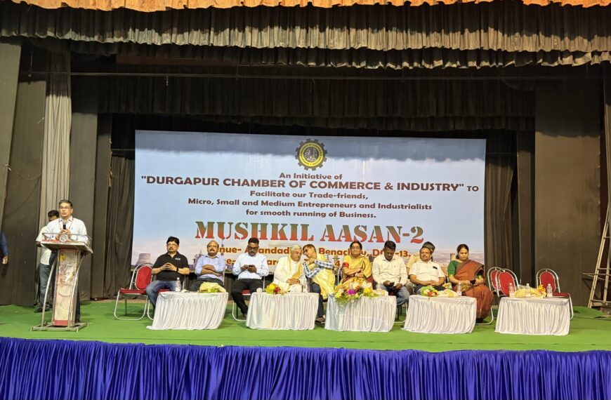 দুর্গাপুরে অনুষ্ঠিত হল ‘মুশকিল আসান–২’,&hellip;