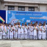 ডিএভি মডেল স্কুল দুর্গাপুরে ৮০তম স্বাধীনতা দিবস উদযাপন | Har Ghar Tiranga Theme