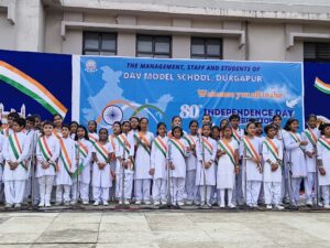 ডিএভি মডেল স্কুল দুর্গাপুরে ৮০তম স্বাধীনতা দিবস উদযাপন&hellip;